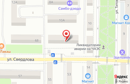 Студент-Центр - услуги помощи студентам на улице Свердлова на карте