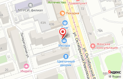 Магазин автозапчастей iXORA на улице Октябрьской Революции на карте