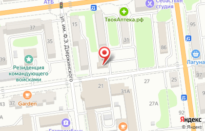 Страховая компания СберСтрахование на Невельской улице на карте