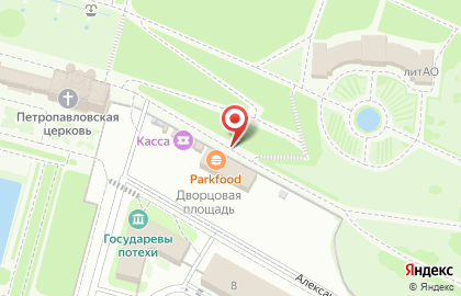 Кафе ParkFood в Петродворцовом районе на карте
