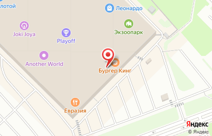 Международная сеть ресторанов быстрого питания Ташир пицца на карте