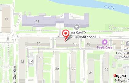 Адвокаты Беспалов В.В., Чесик А.В. на карте