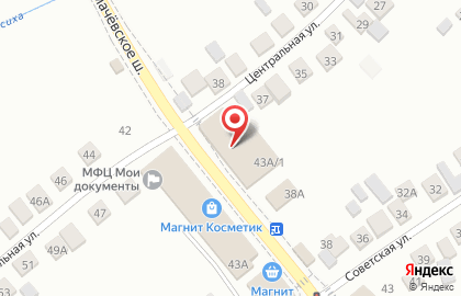 Магазин одежды в Новосибирске на карте