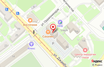 Консалтинговая группа Стратагема на карте