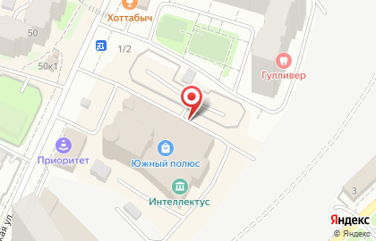 Химчистка Галия-сервис на улице Софьи Перовской на карте
