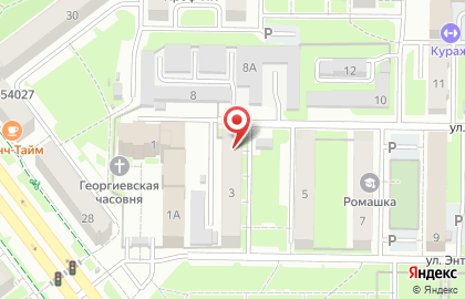 Коллегия адвокатов Кемеровской области №42/440 на карте