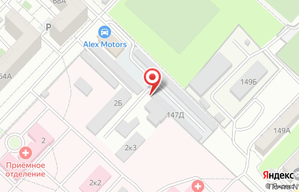 Автостоянка на ул. Таращанцев, 69г на карте