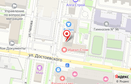 Интернет-магазин обуви Salama.ru на карте