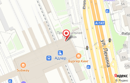 Агентство Южный континент на карте