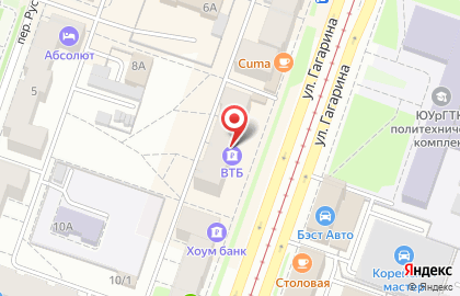 Банк ВТБ на улице Гагарина на карте