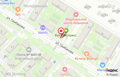 Магазин у дома Бристоль в Советском районе на карте