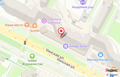 Сеть алкогольных магазинов Черный доктор в Мотовилихинском районе на карте