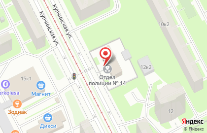 Участковый пункт полиции в Фрунзенском районе на карте