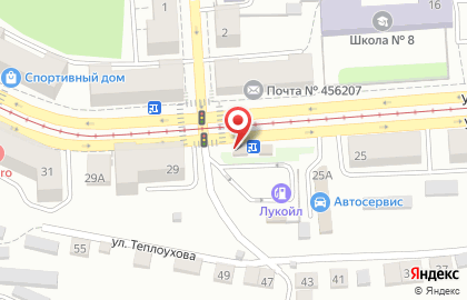 Магазин Фрукт сити на улице Карла Маркса на карте