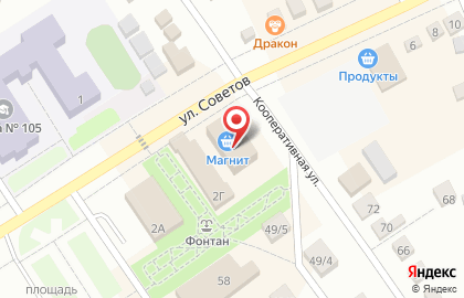 Дисконт-центр ДНС-Технопоинт на улице Советов на карте