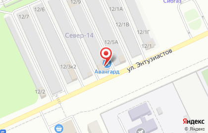 Автосалон Авангард на улице Энтузиастов на карте