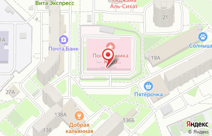 Городская поликлиника №20 Отделение №1 на улице Сахарова на карте