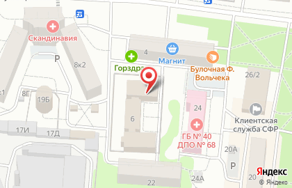ИФНС, Межрайонная инспекция Федеральной налоговой службы России №12 по г. Санкт-Петербургу на карте
