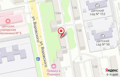 Золотой стандарт-Ломбард на карте