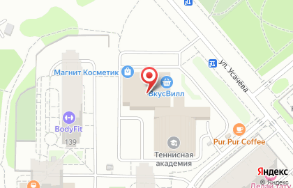 Агентство недвижимости Альянс на улице Усачёва на карте