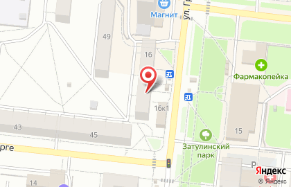 Микрокредитная компания Арифметика в Кировском районе на карте