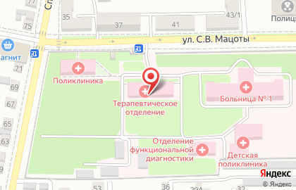 Городская больница №1 на улице Мацоты С.В. на карте