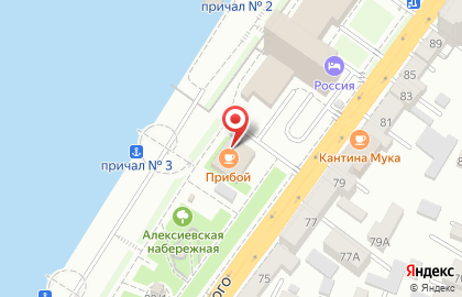 Кафе Прибой на улице Максима Горького на карте