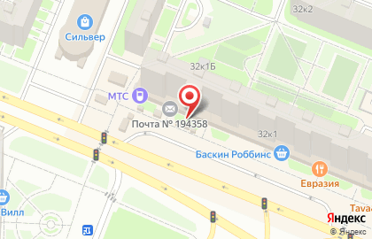 Киоск парфюмерии на карте