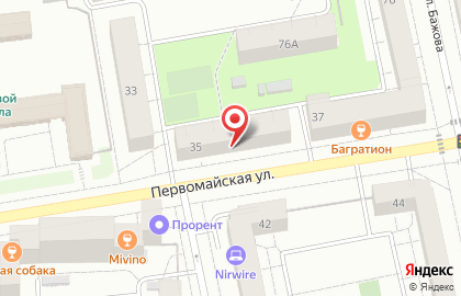 Магазин магии и эзотерики Лавка Белого Дракона на карте