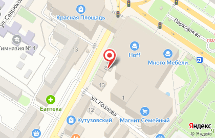 Многофункциональный страховой центр Осаго23 на Кутузовской улице на карте