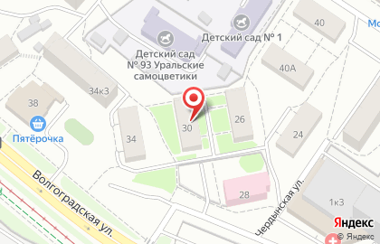Анастасия в Екатеринбурге на карте