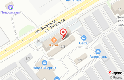 Студия тюнинга салона автомобиля Ac.surgut.ru на карте