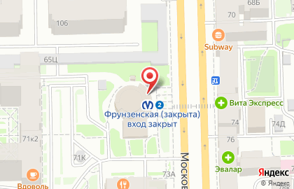 Салон связи МегаФон на Московском проспекте на карте