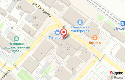 Дикси в Луховицах (ул Гагарина) на карте