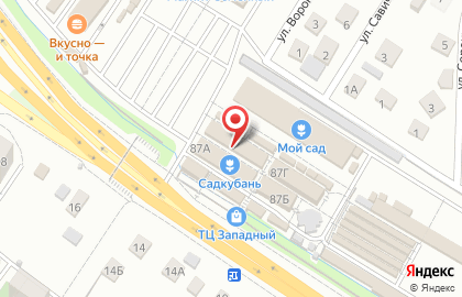 Клининговая компания ADclean на карте