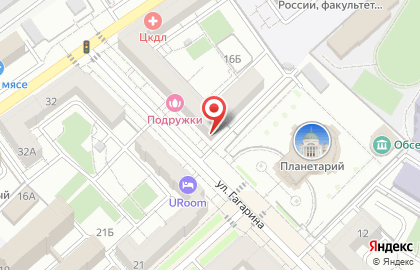 Инженерно-кадастровый центр Геоград на карте