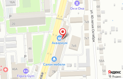 Ресторан Просто кафе на карте