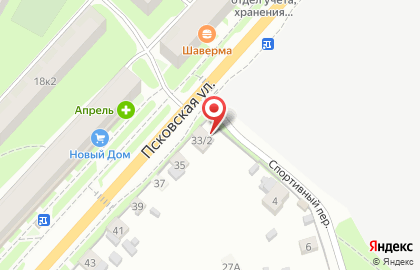Официальный дилер HAVAL — Автостиль Псковская на карте