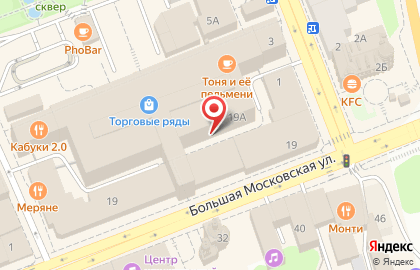 Туристическое агентство Anex Tour на Большой Московской улице на карте