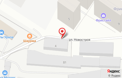 Урал-Холл на карте