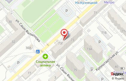 Магазин колбасных изделий в Ворошиловском районе на карте