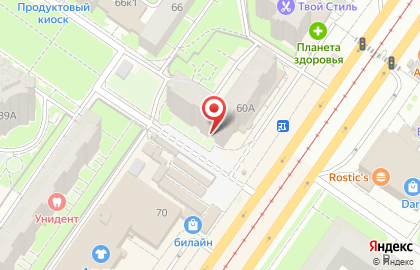 Фирменный магазин Пивоман в Засвияжском районе на карте