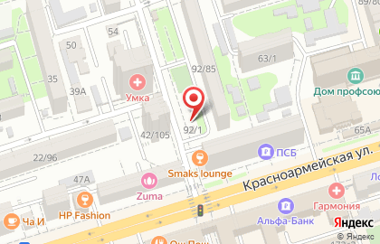 Киоск по продаже молочных продуктов в Октябрьском районе на карте