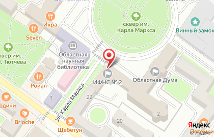 Межрегиональное территориальное управление Росимущества в Калужской, Брянской и Смоленской областях на карте