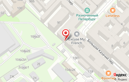 Единый Центр Туризма в Санкт-Петербурге на карте