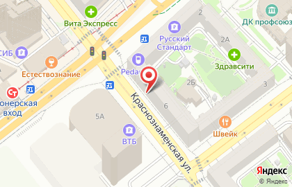 Рекламное агентство полного цикла Абрис на карте