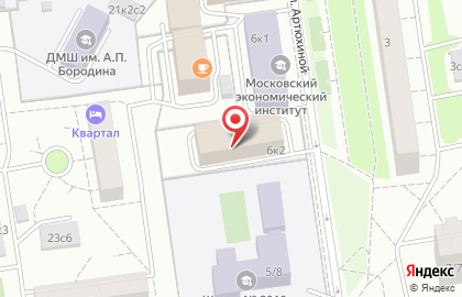 Интернет-магазин Миру Мир на улице Артюхиной на карте