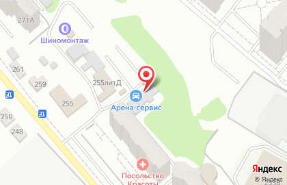 Автосервис Арена-Сервис на карте