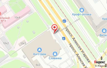 Кофейный автомат Beanetto в Старом Осколе на карте