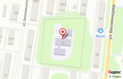 Детский сад №20, г. Узловая на карте